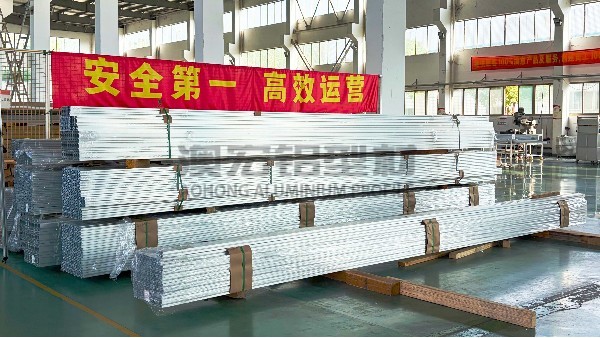 2026年6月铝锭行情震荡，工业铝型材行业如何应对