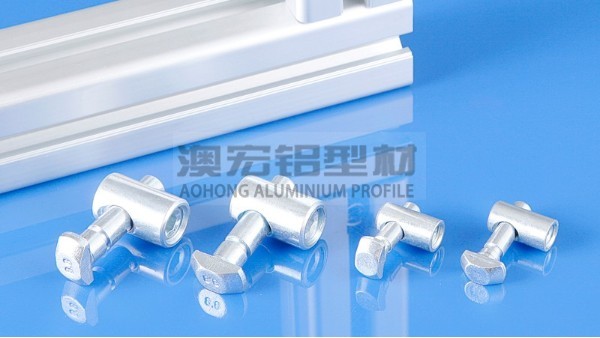 3030铝型材常用配件有哪些