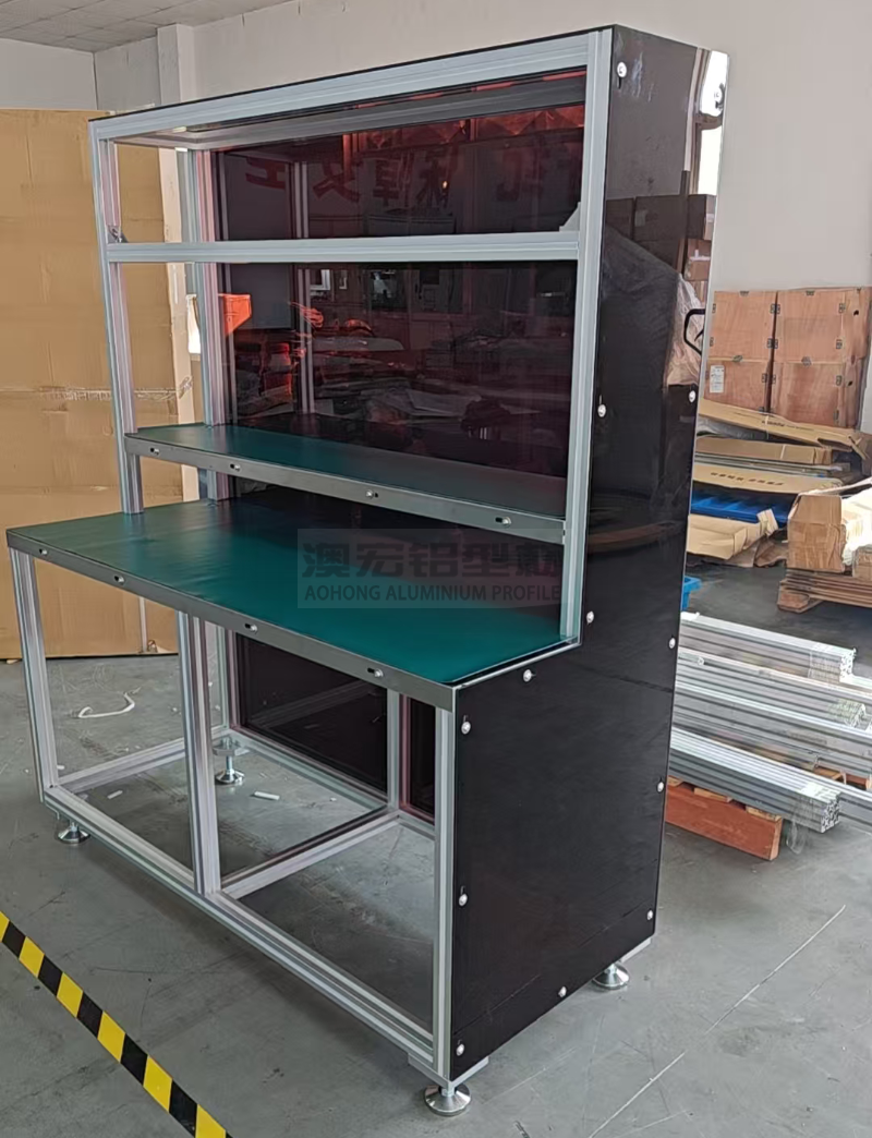 铝型材多功能操作台