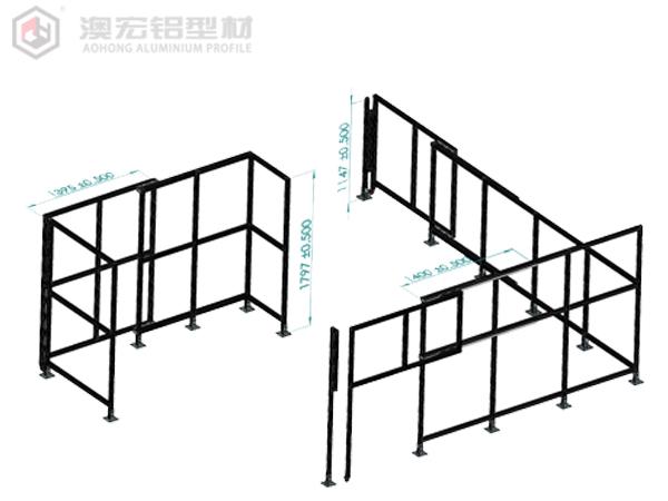 工业铝型材围栏