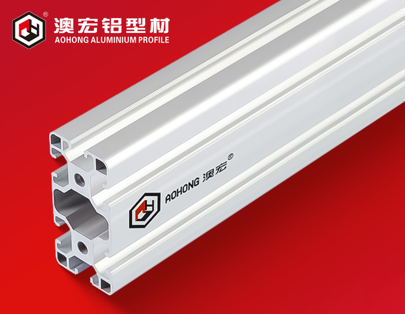 4080铝型材