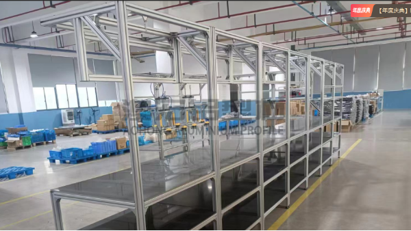 车间流水线工作台常用铝型材规格有哪些