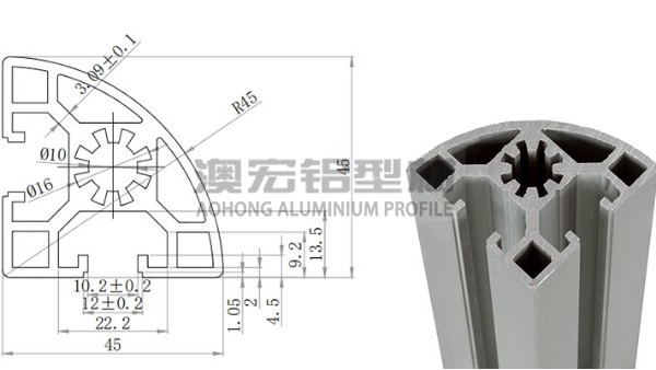 圆弧铝型材机架