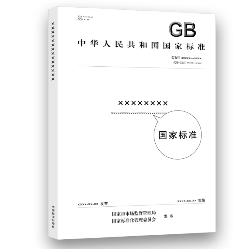 澳宏铝型材