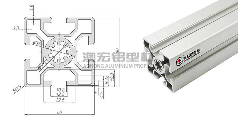 5050工业铝型材